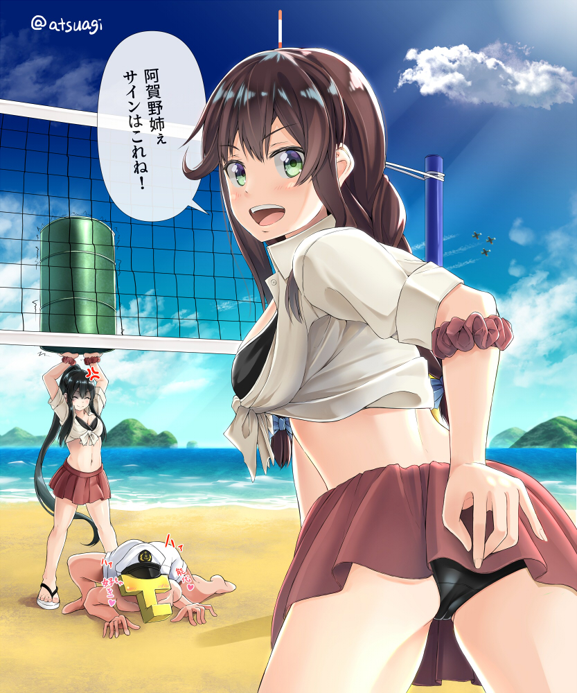 2girls :d ;d admiral_(kantai_collection) aircraft airplane alternate_costume anger_vein ankle_scrunchie ass atsuagi bangs bikini black_bikini black_hair blue_bow bow braid breasts brown_hair cameltoe closed_eyes commentary_request cosplay crawling drum_(container) from_behind green_eyes hair_bow hat heavy_breathing holding holding_drum_(container) kantai_collection large_breasts long_hair looking_at_viewer midriff military_hat multiple_girls navel net noshiro_(kantai_collection) noshiro_(kantai_collection)_(cosplay) one_eye_closed open_mouth peaked_cap pleated_skirt ponytail red_scrunchie red_skirt sandals scrunchie shirt sidelocks skirt smile solo_focus swept_bangs swimsuit t-head_admiral tied_shirt translation_request twin_braids twitter_username white_shirt wrist_scrunchie yahagi_(kantai_collection)