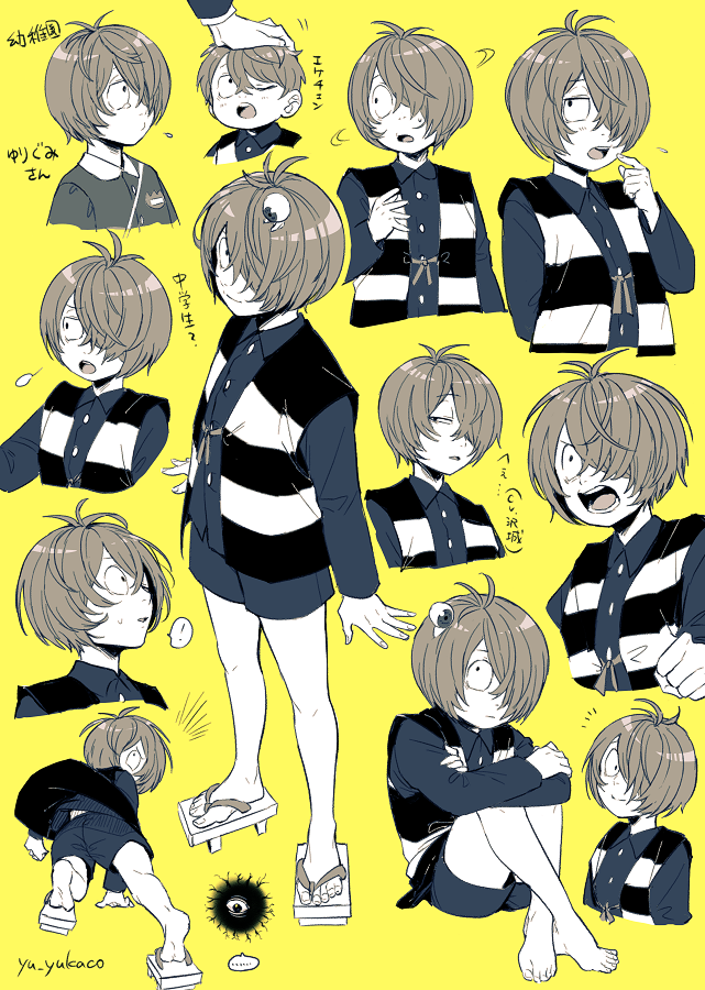 ._. 1boy aged_down backbeard barefoot collage father_and_son floating gegege_no_kitarou geta hair_over_one_eye hugging_own_legs kitarou male_focus medama_oyaji one_eye_covered rimuro short_hair sitting translation_request wariza