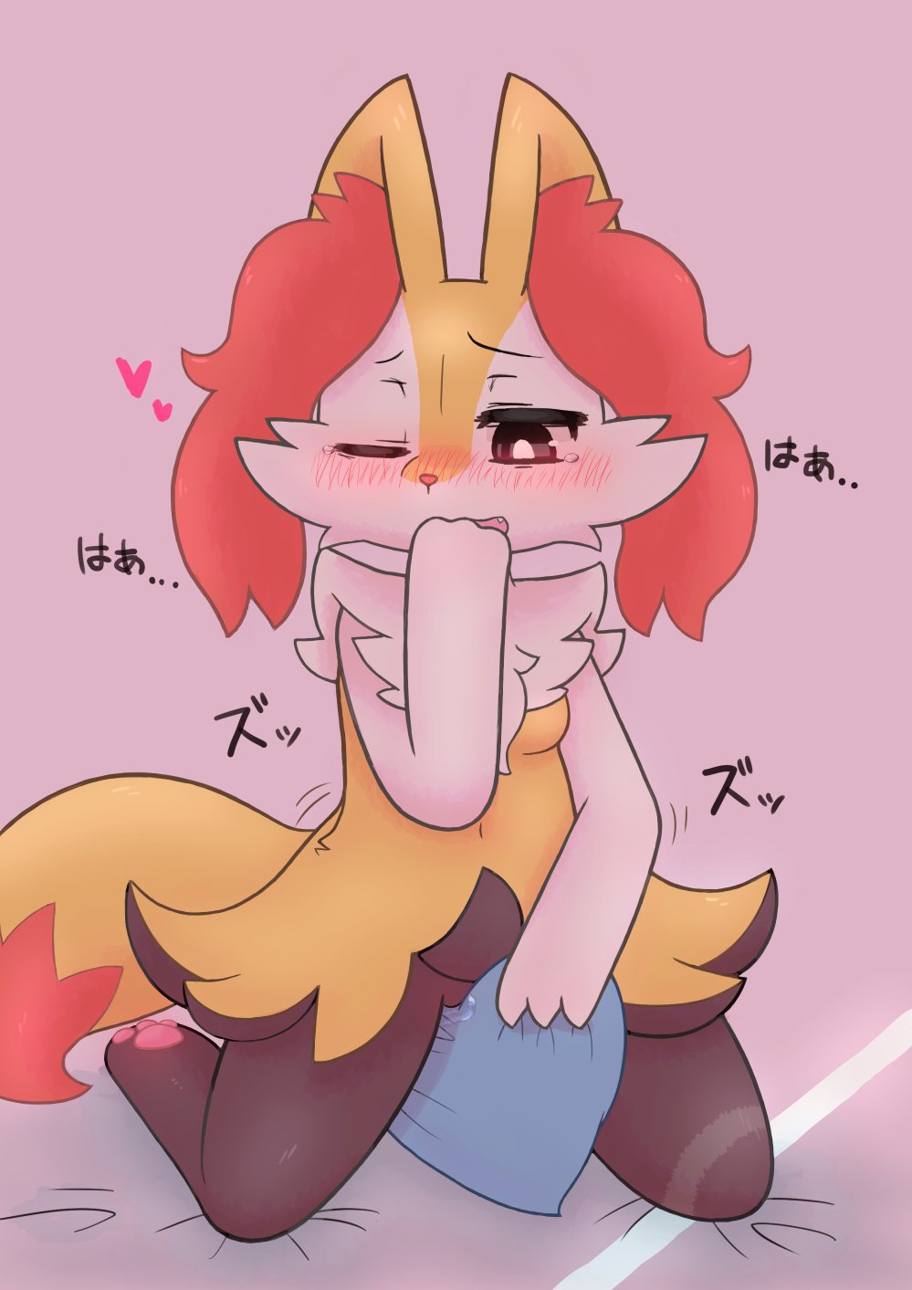 &lt;3 anthro blush bodily_fluids braixen breasts canid canine featureless_breasts female fur genital_fluids genitals hi_res inner_ear_fluff mammal masturbation nintendo nude open_mouth pawpads pillow pillow_ride pink_pawpads pok&eacute;mon pok&eacute;mon_(species) pussy pussy_juice simple_background solo tears tuft vaginal video_games white_body yellow_body yellow_fur も