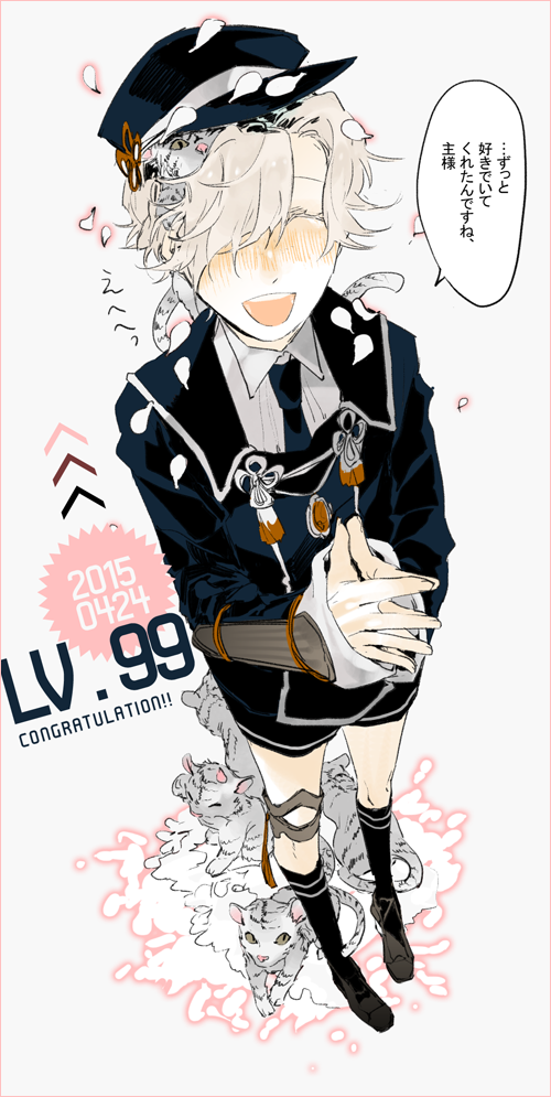 1boy blush closed_eyes dated gokotai gokotai's_tigers hair_over_one_eye hat male_focus military military_uniform mzet necktie open_mouth own_hands_together shorts smile speech_bubble talking tiger tiger_cub touken_ranbu translation_request uniform white_hair white_tiger