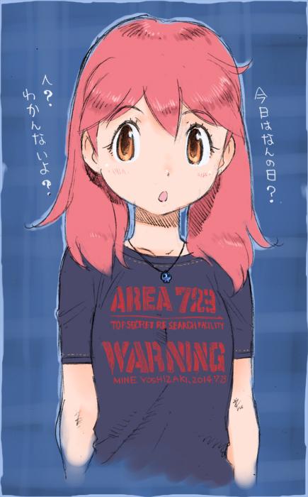 1girl black_shirt blue_background hinata_natsumi jewelry keroro_gunsou long_hair looking_at_viewer necklace open_mouth orange_eyes pink_hair shirt simple_background skull skull_necklace solo t-shirt translation_request twintails upper_body yoshizaki_mine