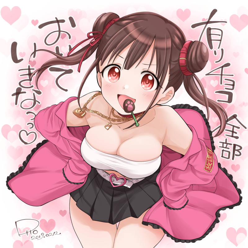 1girl artist_name belt black_skirt breasts brown_hair buckle chain_necklace chocolate cleavage collar cowboy_shot crop_top dated double_bun flip_(diiolive) food_in_mouth hair_bun heart heart-shaped_buckle heart_background idolmaster idolmaster_shiny_colors jacket jewelry large_breasts leaning_forward light_blush long_hair looking_at_viewer miniskirt necklace off_shoulder open_mouth pink_jacket pleated_skirt red_collar red_eyes skirt solo sonoda_chiyoko strapless tube_top twintails white_belt