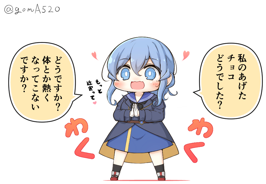 1girl black_neckerchief blue_eyes blue_hair blue_sailor_collar blue_skirt chibi full_body gloves goma_(yoku_yatta_hou_jane) gotland_(kancolle) hair_bun half_gloves kantai_collection long_hair military_uniform mole mole_under_eye neckerchief open_mouth sailor_collar simple_background single_hair_bun skirt solo standing twitter_username uniform wavy_mouth white_background