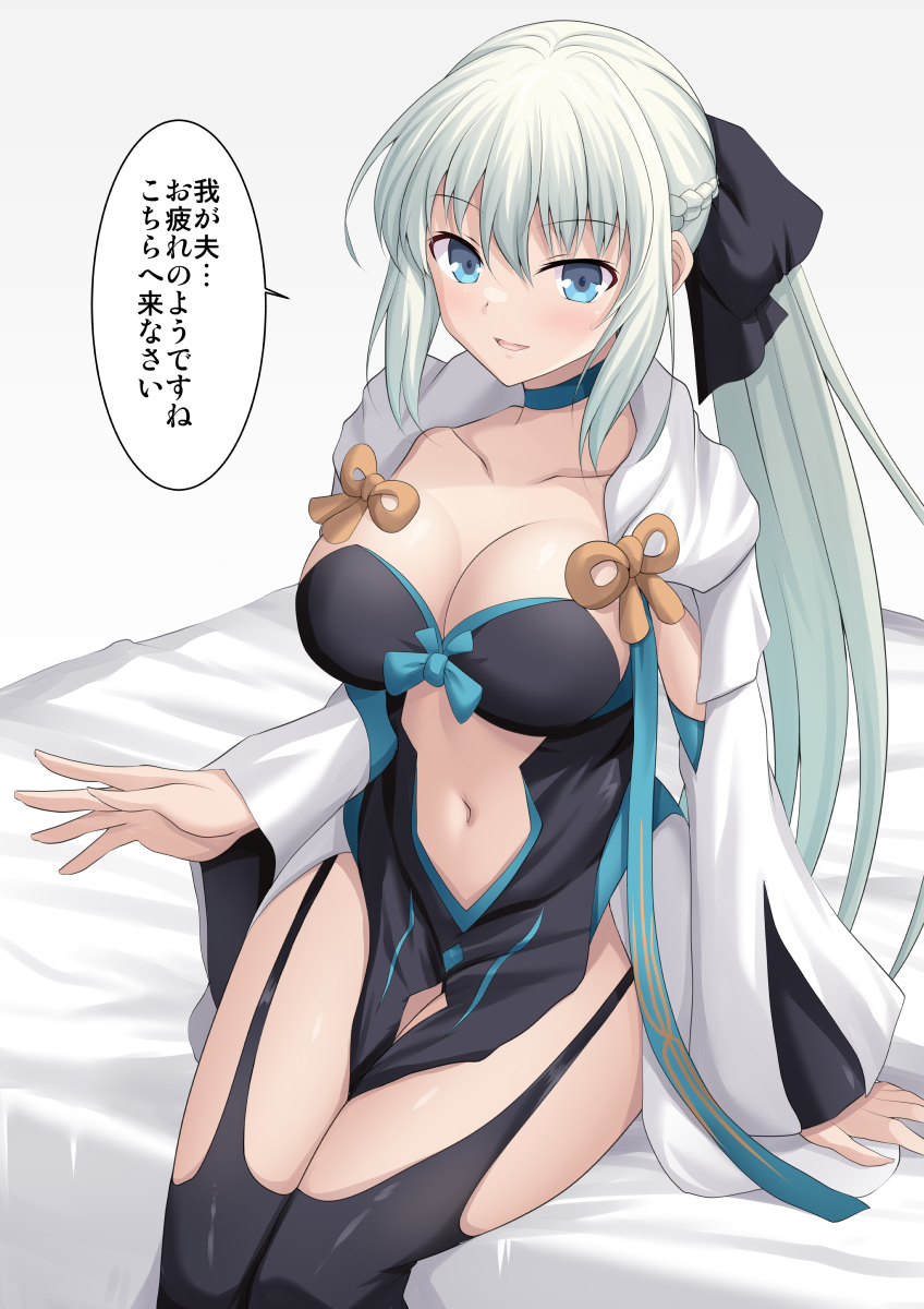 1girl black_bow black_dress blue_choker blue_eyes blush bow braid breasts center_opening choker cleavage clothing_cutout cross_(crossryou) dress fate/grand_order fate_(series) french_braid grey_hair hair_bow highres large_breasts long_hair long_sleeves looking_at_viewer morgan_le_fay_(fate) navel ponytail sidelocks smile solo stomach_cutout thighs two-tone_dress very_long_hair