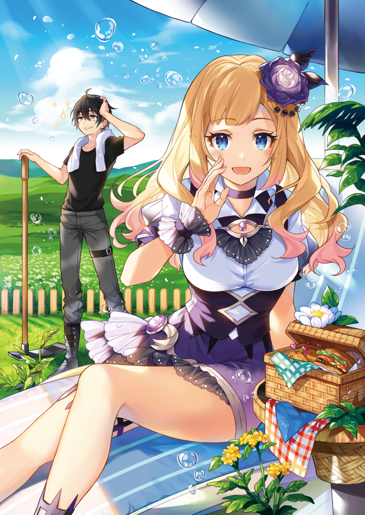 1boy 1girl bangs black_hair blonde_hair blue_eyes breasts choker cover cover_page day eyebrows_visible_through_hair flower food hair_flower hair_ornament hand_on_head long_hair looking_at_viewer medium_breasts novel_cover open_mouth original outdoors puffy_short_sleeves puffy_sleeves ririkuto short_hair short_sleeves sitting smile standing towel wrist_cuffs