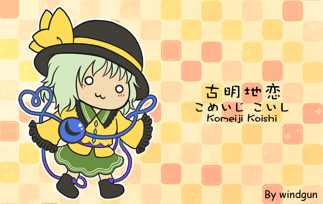 1girl :3 artist_name black_footwear black_hat blouse bow character_name closed_mouth collared_shirt english_text frilled_shirt_collar frills full_body green_hair green_skirt hat hat_bow hat_ribbon head_tilt heart heart_of_string komeiji_koishi ribbon shirt simple_background skirt solid_circle_eyes solo third_eye touhou windgun yellow_background yellow_bow yellow_ribbon yellow_shirt