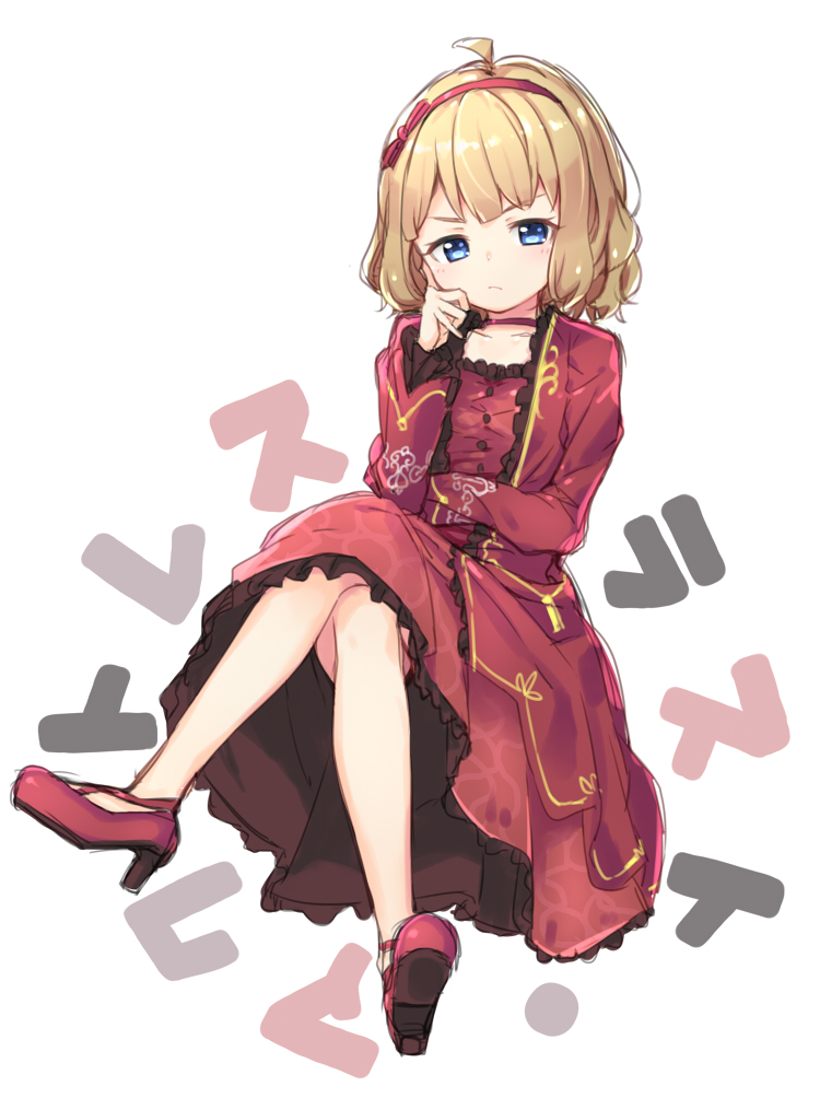 1girl ahoge annoyed blue_eyes closed_mouth crossed_legs dot_nose dress eyelashes flat_chest frilled_dress frills hair_ribbon hairband hand_on_own_cheek hand_on_own_face idolmaster idolmaster_million_live! idolmaster_million_live!_theater_days kuresuku_(lessons) light_blush light_brown_hair looking_at_viewer red_dress red_footwear red_hairband red_ribbon ribbon short_hair simple_background sitting solo suou_momoko v-shaped_eyebrows wavy_hair white_background