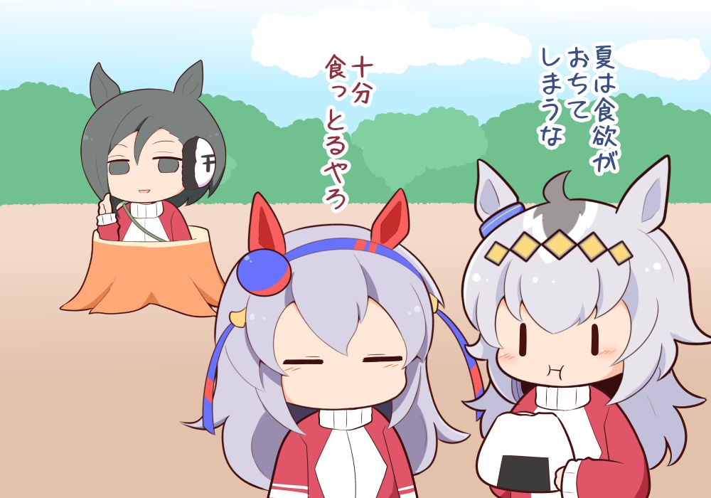 3girls :i animal_ears blue_hairband blue_sky blush_stickers chibi closed_eyes closed_mouth cloud day eating food god_hannibal_(umamusume) gomashio_(goma_feet) grey_eyes grey_hair hair_between_eyes hairband holding holding_food horse_ears jacket long_hair long_sleeves multicolored_hair multiple_girls oguri_cap_(umamusume) onigiri outdoors red_jacket sky sleeves_past_wrists tamamo_cross_(umamusume) thumbs_up track_jacket translation_request tree_stump two-tone_hair umamusume umamusume:_cinderella_gray very_long_hair white_hair |_|