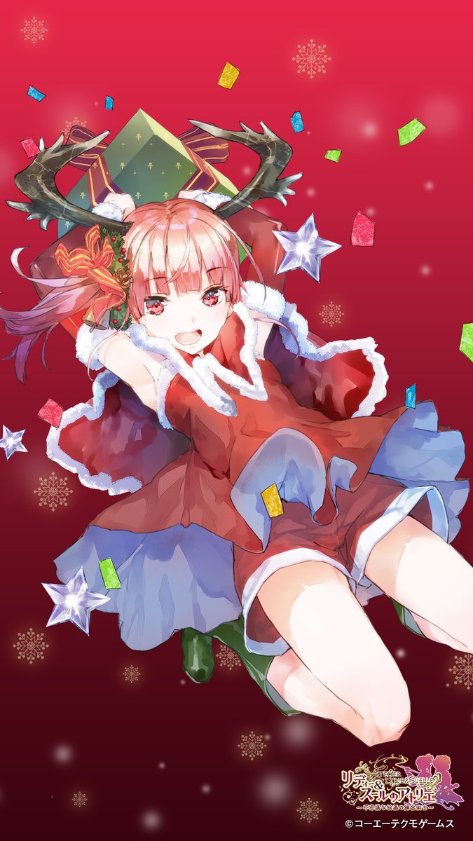 1girl :d antlers armpits arms_up atelier_(series) atelier_lydie_&amp;_suelle blunt_bangs boots capelet christmas christmas_present commentary company_name confetti copyright_name copyright_notice detached_sleeves dress eyes_visible_through_hair flat_chest full_body fur-trimmed_capelet fur-trimmed_dress fur-trimmed_sleeves fur_trim gift gradient_background green_footwear hair_between_eyes hair_ribbon head_wreath highres horns knee_boots legs_folded logo looking_at_viewer lydie_marlen official_art open_mouth red_background red_capelet red_dress red_eyes red_hair red_ribbon red_shorts red_sleeves reindeer_antlers ribbon santa_costume short_shorts shorts side_ponytail smile snowflake_background snowflakes solo star_ornament strapless strapless_dress striped_ribbon two-sided_dress two-sided_fabric two-tone_ribbon yellow_ribbon yuugen