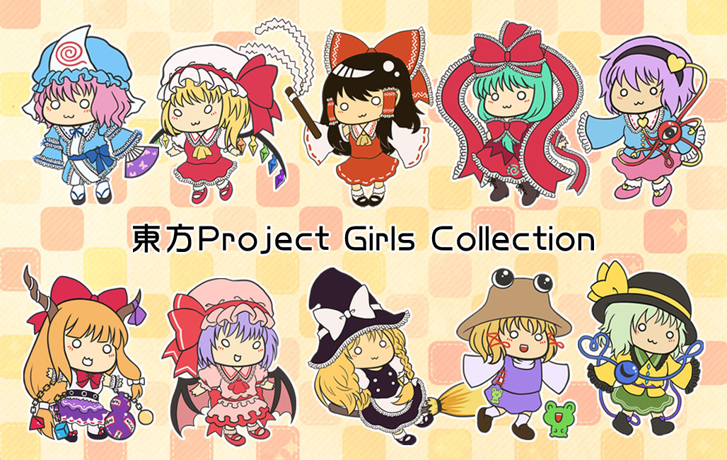 :3 animal_print apron ascot back_bow bat_wings black_footwear black_hair black_hairband black_hat black_skirt black_vest blonde_hair blouse blue_hair blue_kimono blue_shirt bobby_socks boots bow bowtie braid broom broom_riding brown_footwear brown_hat chain chibi closed_mouth collared_shirt copyright_name crystal detached_sleeves english_text flandre_scarlet food frilled_apron frilled_bow frilled_hair_tubes frilled_hat frilled_ribbon frilled_shirt_collar frilled_skirt frills frog_print front_ponytail full_body gohei gourd green_hair green_skirt hair_bow hair_ornament hair_ribbon hair_tubes hairband hakurei_reimu hand_fan hat hat_bow hat_ribbon head_tilt heart heart_hair_ornament heart_of_string holding holding_fan holding_gohei horns ibuki_suika japanese_clothes kagiyama_hina kimono kirisame_marisa komeiji_koishi komeiji_satori large_bow large_hat large_ribbon long_hair long_sleeves low-tied_long_hair mary_janes medium_hair mixed-language_text mob_cap moriya_suwako multicolored_wings onigiri open_mouth orange_hair pigeon-toed pink_footwear pink_hair pink_hat pink_shirt pink_skirt pink_socks print_skirt puffy_short_sleeves puffy_sleeves purple_hair purple_skirt purple_vest pyonta red_ascot red_bow red_bowtie red_footwear red_ribbon red_shirt red_skirt red_vest remilia_scarlet ribbon saigyouji_yuyuko shirt shoes short_sleeves simple_background single_braid skirt sleeve_ribbon sleeveless sleeveless_shirt socks solid_circle_eyes teeth third_eye touhou triangular_headpiece upper_teeth_only very_long_hair vest waist_apron white_apron white_bow white_hat white_ribbon white_shirt white_socks wide_sleeves windgun wings witch_hat wrist_cuffs yellow_ascot yellow_background yellow_bow yellow_ribbon yellow_shirt