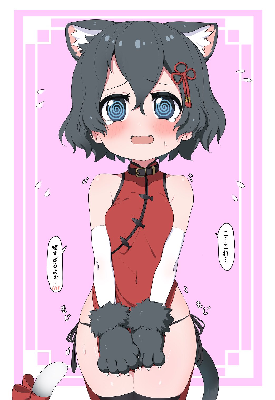 1girl @_@ animal_ears bangs black_collar black_eyes black_hair black_legwear blush border cat_ears cat_tail china_dress chinese_clothes collar commentary covering covering_crotch dog_collar dress dress_tug elbow_gloves fang flying_sweatdrops gloves hair_ornament highres kaban_(kemono_friends) kemono_friends kemonomimi_mode looking_at_viewer microdress motion_lines open_mouth paw_gloves paws purple_background ransusan red_dress red_ribbon ribbon short_hair skindentation sleeveless sleeveless_dress smile solo spoken_blush standing string_panties tail tail_ribbon tearing_up thighhighs translated wavy_hair white_border white_gloves