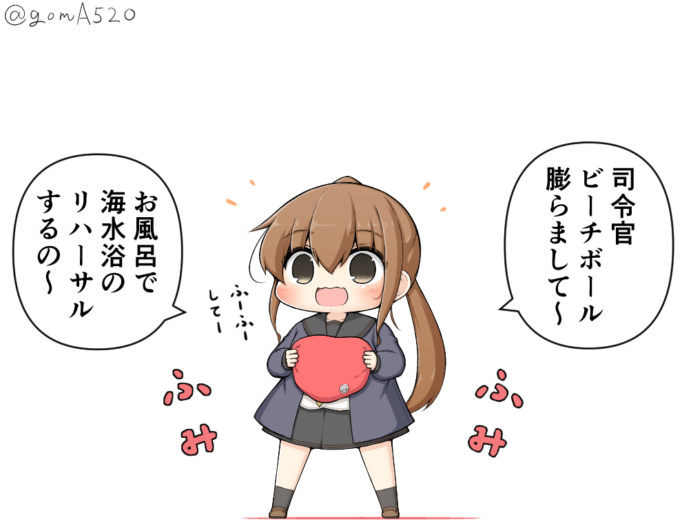 1girl ball beachball black_legwear black_sailor_collar black_skirt blue_jacket brown_eyes brown_hair chibi commentary_request full_body fumizuki_(kantai_collection) goma_(yoku_yatta_hou_jane) jacket kantai_collection kneehighs long_hair long_sleeves open_mouth ponytail remodel_(kantai_collection) sailor_collar shirt simple_background skirt solo standing translation_request twitter_username white_background white_shirt