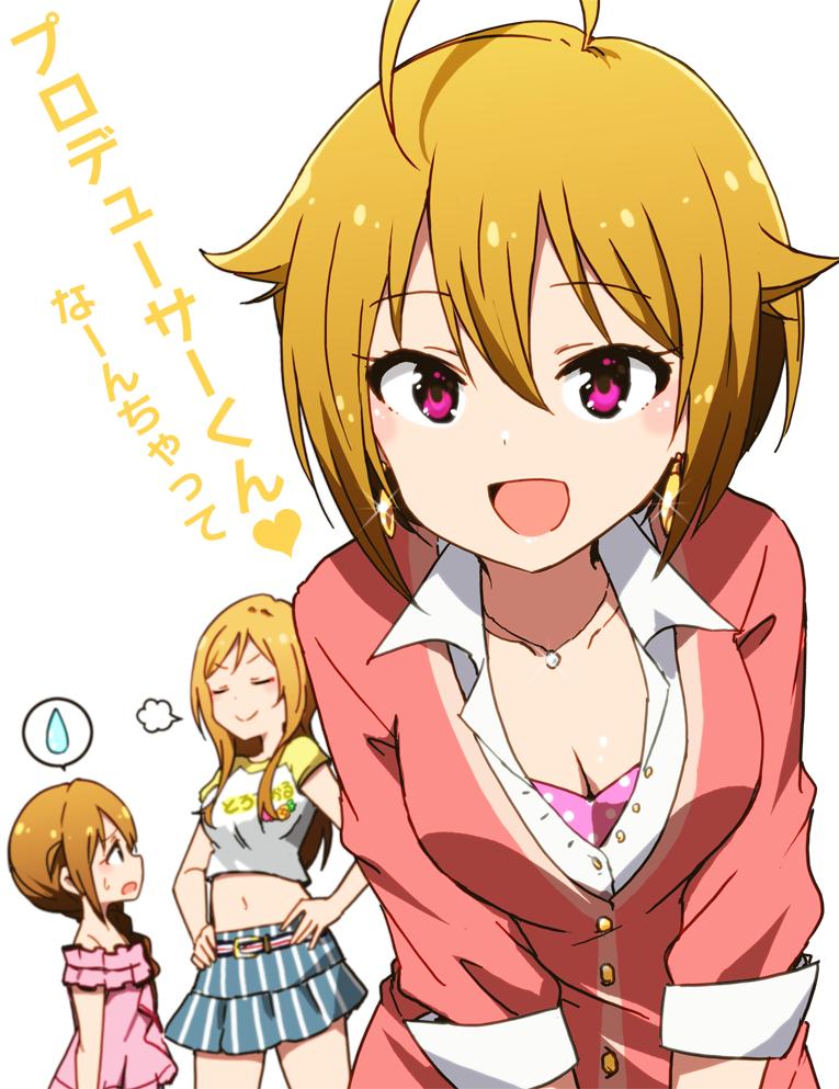 3girls :d =3 ahoge baba_konomi bangs bare_shoulders belt belt_buckle blonde_hair blue_skirt blush braid breast_squeeze breasts brown_hair buckle buttons cardigan choker cleavage closed_eyes closed_mouth clothes_writing collarbone collared_shirt cosplay costume_switch crop_top earrings eyebrows_visible_through_hair facing_another glint hair_between_eyes hair_flaps hair_over_shoulder hands_on_hips heart ibuki_tsubasa idolmaster idolmaster_million_live! idolmaster_million_live!_theater_days jewelry kidachi leaning_forward long_hair long_sleeves looking_at_another looking_at_viewer medium_breasts midriff miniskirt momose_rio multiple_girls navel necklace off-shoulder_shirt off_shoulder open_mouth parted_bangs pendant pink_choker pink_eyes pink_shirt profile shirt short_hair short_sleeves sidelocks simple_background single_braid skirt sleeves_rolled_up smile smug speech_bubble spoken_sweatdrop standing striped striped_skirt sweatdrop t-shirt translation_request v-shaped_eyebrows white_background white_shirt