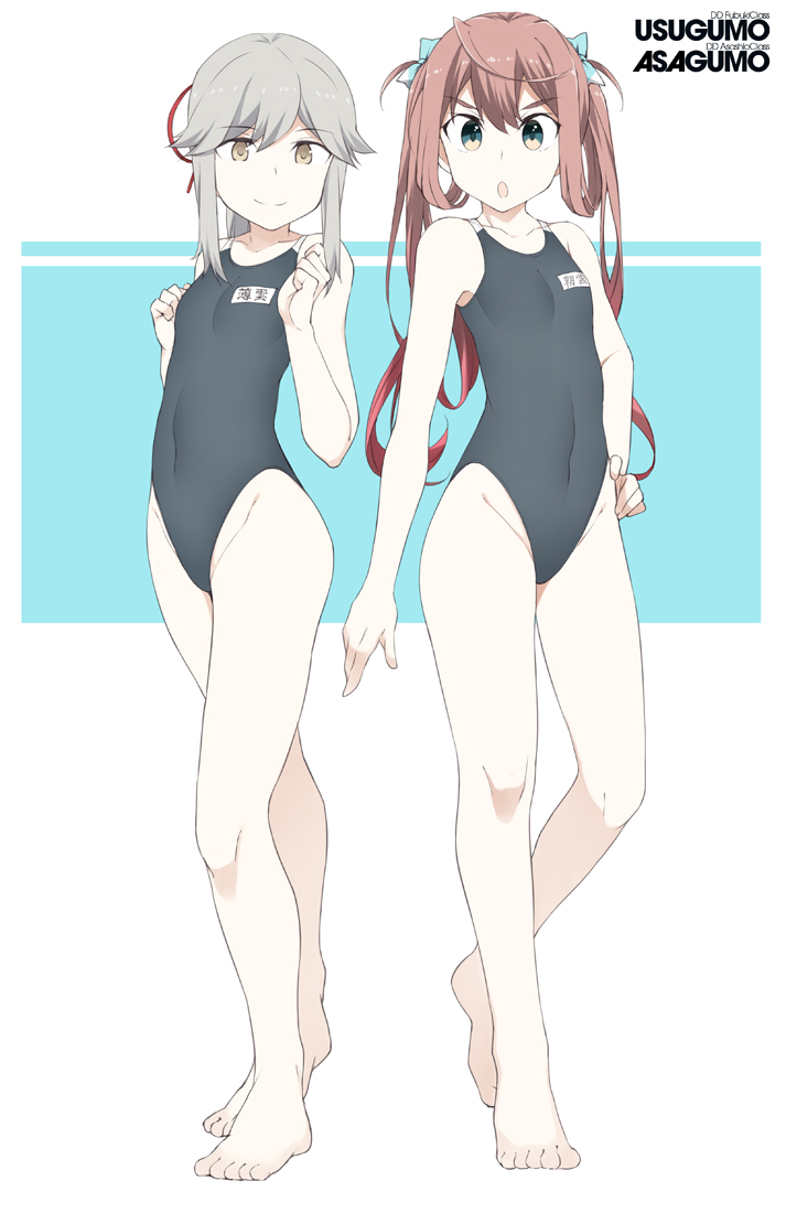 2girls alternate_costume asagumo_(kantai_collection) bare_legs barefoot black_swimsuit brown_eyes brown_hair character_name collarbone full_body grey_eyes grey_hair hair_between_eyes hair_ribbon kantai_collection long_hair multiple_girls name_tag one-piece_swimsuit open_mouth red_ribbon ribbon smile souji swimsuit twintails usugumo_(kantai_collection)