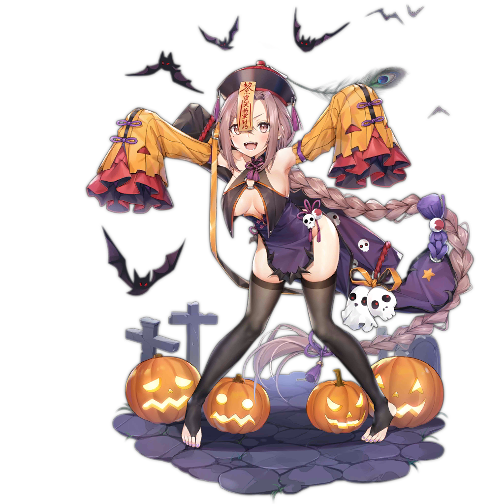 1girl absurdly_long_hair alternate_costume bangs barefoot bat black_legwear black_nails braid breasts brown_eyes brown_hair chinese_clothes detached_sleeves dress fangs full_body girls_frontline groin halloween_costume hat jack-o'-lantern jiangshi jiangshi_costume large_breasts long_hair looking_at_viewer mamemena mole mole_under_eye official_art ofuda open_mouth outstretched_arms qing_guanmao sidelocks sleeves_past_fingers sleeves_past_wrists solo talisman thighhighs toeless_legwear transparent_background type_97_shotgun_(girls_frontline) vampire very_long_hair weapon_bag wide_sleeves