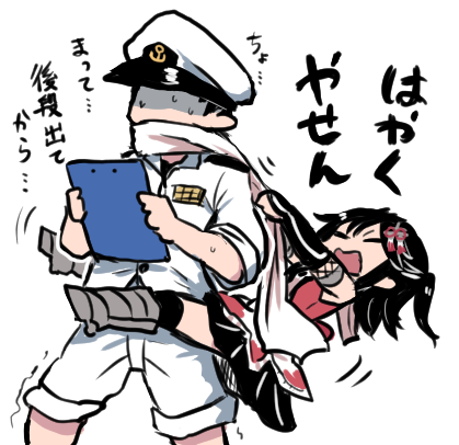 1boy 1girl admiral_(kantai_collection) black_gloves black_hair black_legwear black_neckwear black_skirt buttons closed_eyes commentary_request elbow_gloves fingerless_gloves gloves hat holding kantai_collection lowres military military_uniform motion_lines naval_uniform neckerchief open_mouth pants peaked_cap pleated_skirt remodel_(kantai_collection) school_uniform sendai_(kantai_collection) serafuku short_hair simple_background skirt terrajin translation_request two_side_up uniform white_background