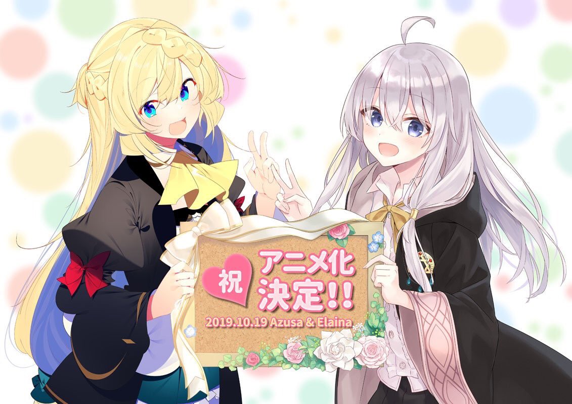 2girls ahoge aizawa_azusa azuuru benio_(dontsugel) blonde_hair blue_eyes bow brooch cravat crossover elaina_(majo_no_tabitabi) flower jacket jewelry long_hair majo_no_tabitabi multiple_girls ribbon silver_hair skirt slime_taoshite_300_nen_shiranai_uchi_ni_level_max_ni_nattemashita smile v witch