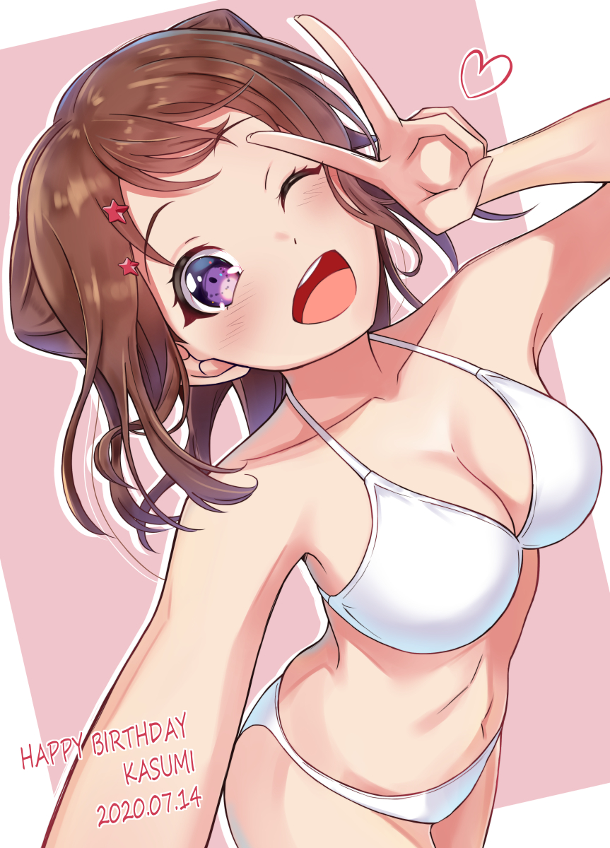 1girl ;d aranami_shibuki arm_up bang_dream! bangs bare_arms bare_shoulders bikini blush breasts brown_hair character_name cleavage collarbone commentary_request cowboy_shot dated from_above hair_ornament happy_birthday heart highres long_hair looking_at_viewer looking_up medium_breasts navel one_eye_closed open_mouth outstretched_arm pink_background purple_eyes revision self_shot smile solo star_(symbol) star_hair_ornament swept_bangs swimsuit toyama_kasumi two-tone_background upper_teeth v white_bikini