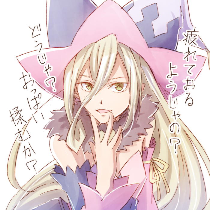 1girl :d asymmetrical_sleeves blue_sleeves daijoubu?_oppai_momu? detached_sleeves eyebrows_visible_through_hair flat_chest floating_hair green_eyes hair_between_eyes hat long_hair long_sleeves looking_at_viewer magilou_(tales) mishiro_(andante) open_mouth pink_sleeves pointy_ears ribbon silver_hair simple_background smile solo strapless tales_of_(series) tales_of_berseria upper_body very_long_hair white_background witch_hat yellow_ribbon