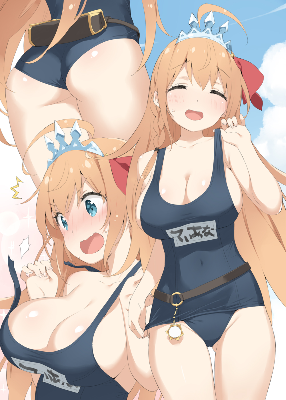 /\/\/\ 1girl :d ^_^ ahoge ass ass_visible_through_thighs bangs bare_arms bare_shoulders blue_eyes blue_swimsuit blush breasts brown_hair cleavage closed_eyes collarbone commentary_request covered_navel day eyebrows_visible_through_hair facing_viewer groin hair_between_eyes hair_ribbon highres large_breasts long_hair multiple_views name_tag nose_blush old_school_swimsuit one-piece_swimsuit open_mouth outdoors pecorine peko princess_connect! princess_connect!_re:dive red_ribbon ribbon school_swimsuit smile swimsuit tiara very_long_hair wardrobe_malfunction wavy_mouth