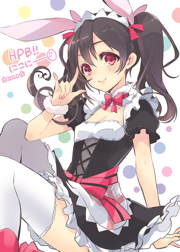 1girl 2020 \m/ animal_ears apron black_dress black_hair blush bow breasts bunny_ears cleavage cleavage_cutout closed_mouth cowboy_shot dress happy_birthday itou_noiji long_hair looking_at_viewer love_live! love_live!_school_idol_project maid nail_polish pink_bow pink_footwear pink_nails puffy_short_sleeves puffy_sleeves red_eyes short_sleeves sitting small_breasts smile solo twintails waist_apron wrist_cuffs yazawa_nico