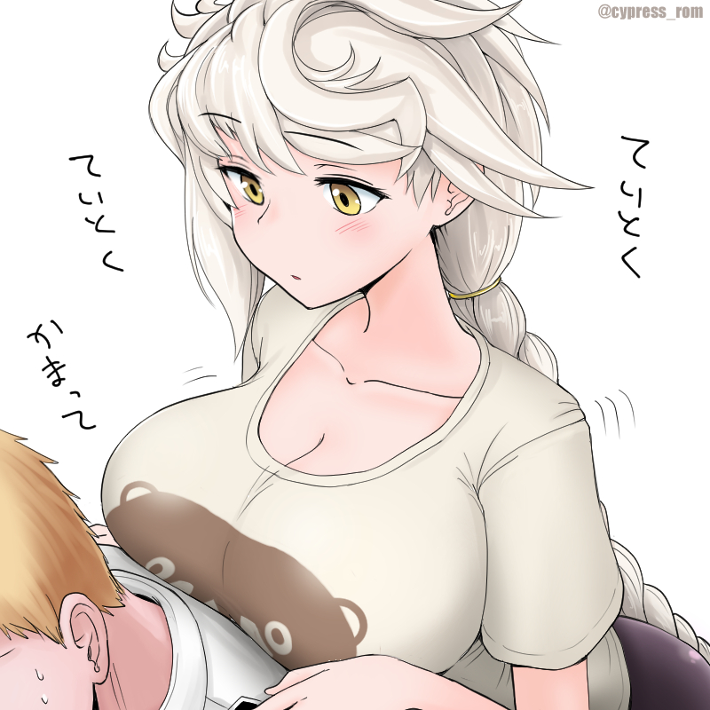 1boy 1girl admiral_(kantai_collection) alternate_costume asymmetrical_hair blonde_hair blush braid breasts cleavage collarbone commentary_request cypress eyebrows_visible_through_hair hair_between_eyes kantai_collection large_breasts long_hair motion_lines shirt short_hair short_sleeves simple_background single_braid translation_request twitter_username unryuu_(kantai_collection) upper_body very_long_hair white_background white_hair white_shirt yellow_eyes