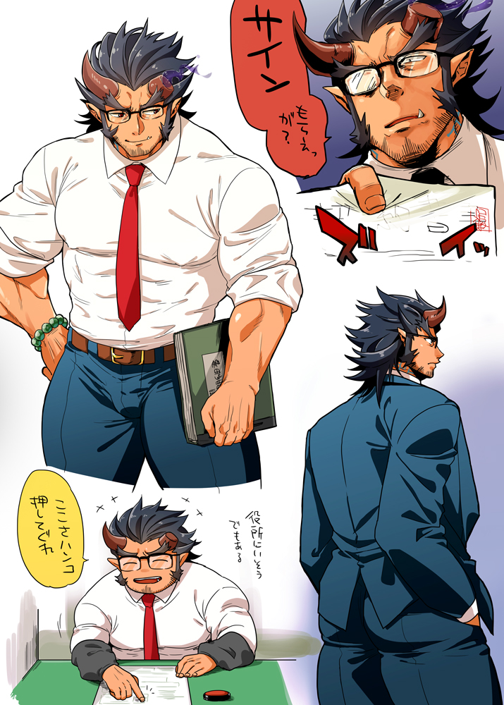 1boy alternate_costume bara beard black_hair chest chibi chibi_inset collage facial_hair fang formal glasses horns male_focus multiple_views muscle pectorals simple_background sugo6969 takemaru_(tokyo_houkago_summoners) thick_eyebrows thick_thighs thighs tokyo_houkago_summoners translation_request upper_body
