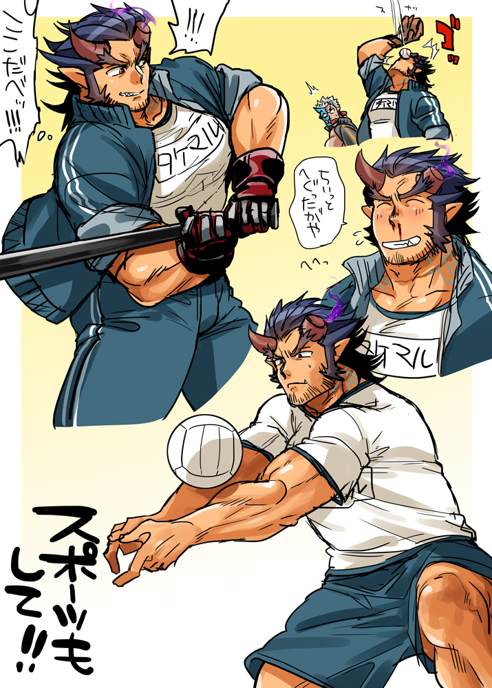 2boys alternate_costume bara beard blood blush chest dark_blue_hair facial_hair fang horns jewelry male_focus multiple_boys muscle necklace nosebleed open_clothes pectorals scar shorts shuten_douji_(tokyo_houkago_summoners) simple_background sportswear sugo6969 takemaru_(tokyo_houkago_summoners) thick_eyebrows tokyo_houkago_summoners upper_body volleyball