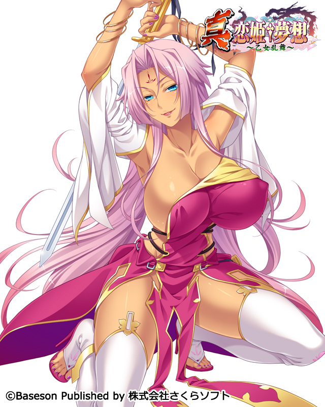 1girl bibyo blue_eyes breasts cleavage dark_skin facial_mark forehead_mark holding holding_sword holding_weapon koihime_musou large_breasts lips logo long_hair looking_at_viewer official_art pink_hair shin_koihime_musou simple_background smile solo sonken_bundai sword very_long_hair weapon white_background
