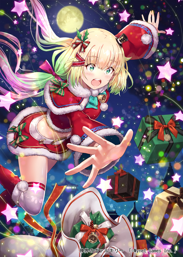 1girl :o bell blonde_hair boots box capelet christmas crop_top full_moon fur_trim gabiran gift gift_box gradient_hair green_eyes knee_boots long_hair long_sleeves low_twintails midriff miniskirt moon multicolored_hair night official_art open_mouth outstretched_arms red_footwear red_shirt red_skirt sack santa_costume shinkai_no_valkyrie shirt skirt solo star_(symbol) thighhighs twintails two-tone_hair white_legwear zettai_ryouiki
