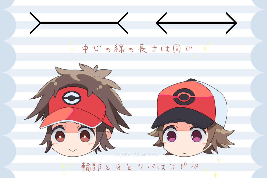 2boys :&gt; artist_name baseball_cap blush blush_stickers brown_eyes brown_hair chibi commentary_request hat head kokoroko kyouhei_(pokemon) male_focus multiple_boys poke_ball_print pokemon pokemon_(game) pokemon_bw pokemon_bw2 purple_eyes red_headwear smile striped striped_background touya_(pokemon) translation_request visor_cap