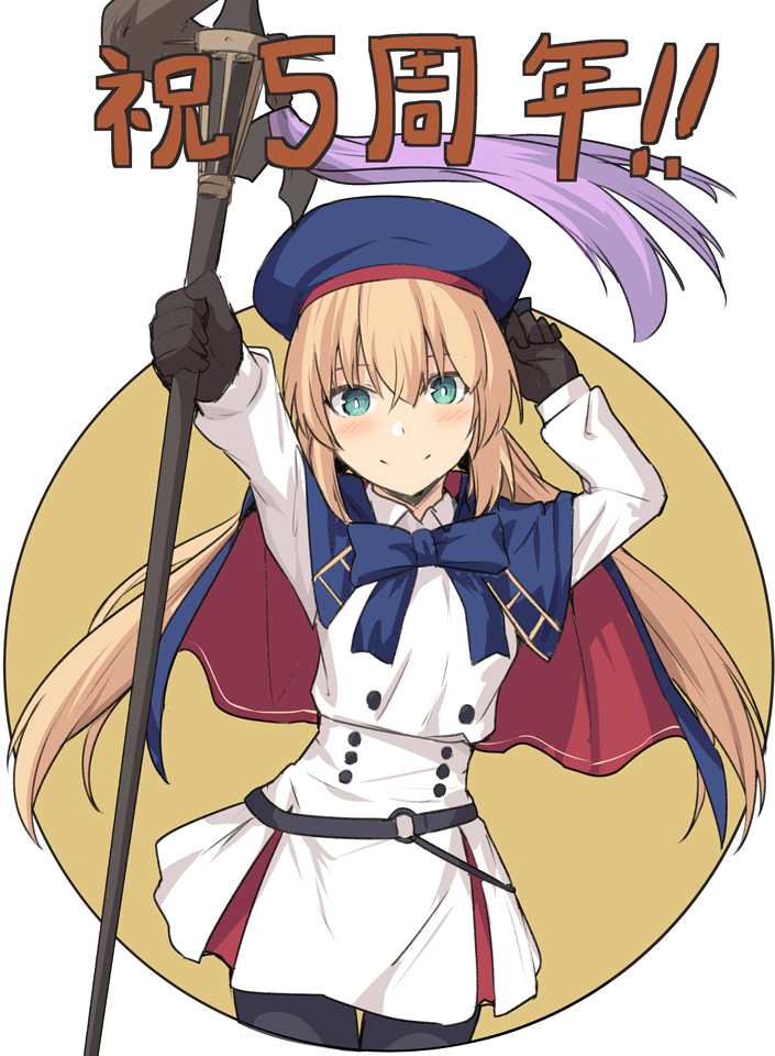 1girl artoria_pendragon_(all) artoria_pendragon_(caster) bangs beret black_gloves black_legwear blonde_hair blue_capelet blue_eyes blue_headwear blush breasts capelet closed_mouth dress fate/grand_order fate_(series) gloves hat long_hair long_sleeves looking_at_viewer pantyhose shiseki_hirame simple_background smile staff translation_request twintails white_background white_dress