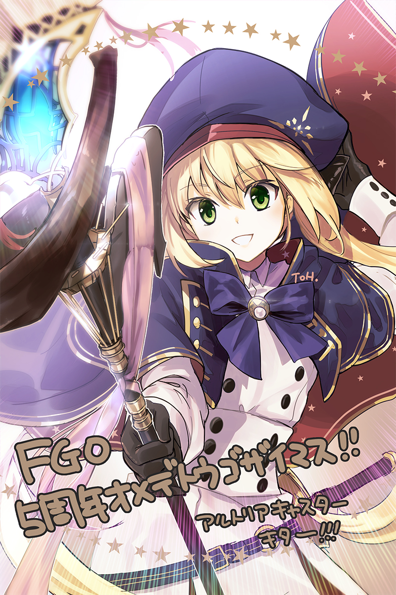 !! 1girl artoria_pendragon_(all) artoria_pendragon_(caster) blonde_hair commentary_request eyebrows_visible_through_hair eyes_visible_through_hair fate/grand_order fate_(series) gloves green_eyes hair_between_eyes hat highres holding holding_staff long_hair looking_at_viewer ripodpotato smile solo staff star_(symbol) translation_request