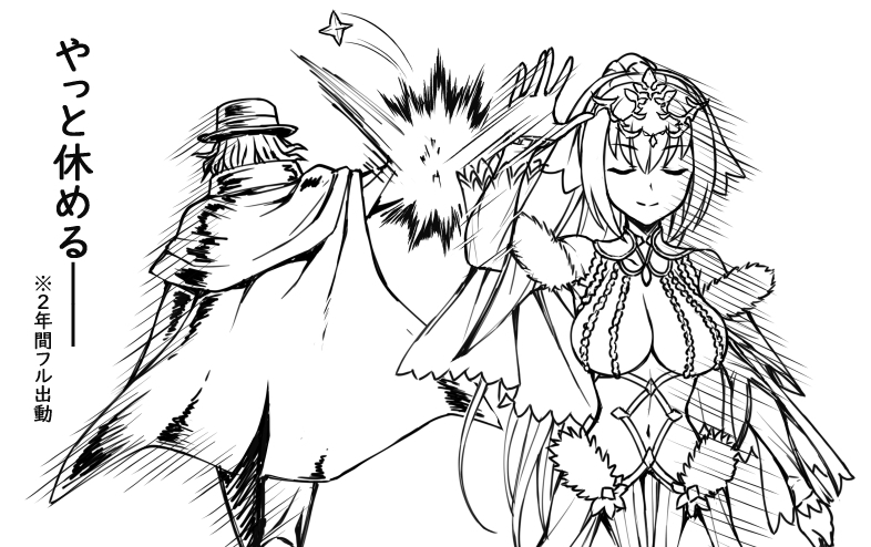 1boy 1girl breasts cloak closed_eyes edmond_dantes_(fate/grand_order) fate/grand_order fate_(series) fedora hat high_five monochrome ponytail scathach_(fate)_(all) scathach_skadi_(fate/grand_order) smile tanaka_gorbachev