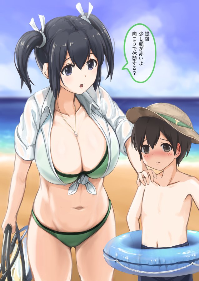 1boy 1girl age_difference artist_request beach black_hair breasts child embarrassed hat kantai_collection large_breasts little_boy_admiral_(kantai_collection) navel open_eyes original sand shirtless short_twintails souryuu_(kantai_collection) sun_hat swimsuit translation_request tube twintails