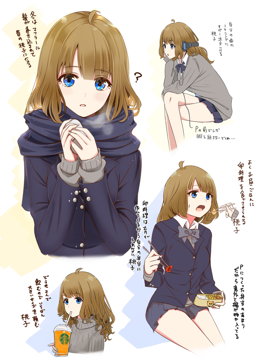 1girl ? blue_eyes blue_jacket blush brown_hair cardigan chopsticks cup disposable_cup drinking drinking_straw eating feeding flower grey_cardigan hair_flower hair_ornament highres holding holding_chopsticks idolmaster idolmaster_million_live! jacket long_sleeves miniskirt multiple_views obentou older open_mouth ryouta_(ryouta335) scarf school_uniform short_hair sitting skirt suou_momoko thighs