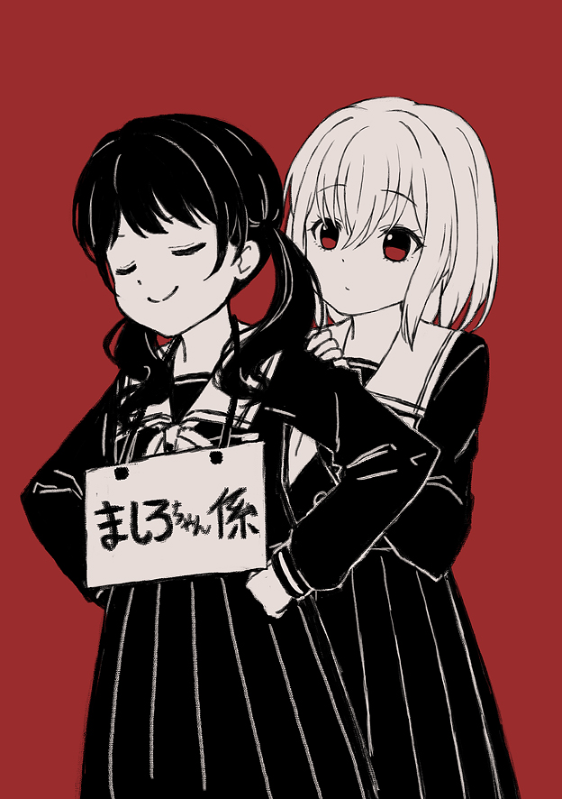 2girls bang_dream! bangs closed_eyes closed_mouth eyebrows_visible_through_hair futaba_tsukushi hair_between_eyes hand_on_another's_shoulder hands_on_hips kurata_mashiro long_hair long_sleeves monochrome multiple_girls neckerchief pleated_skirt red_background red_eyes saiko_dagashi sailor_collar school_uniform serafuku shirt sign sign_around_neck simple_background skirt smile smug translated twintails