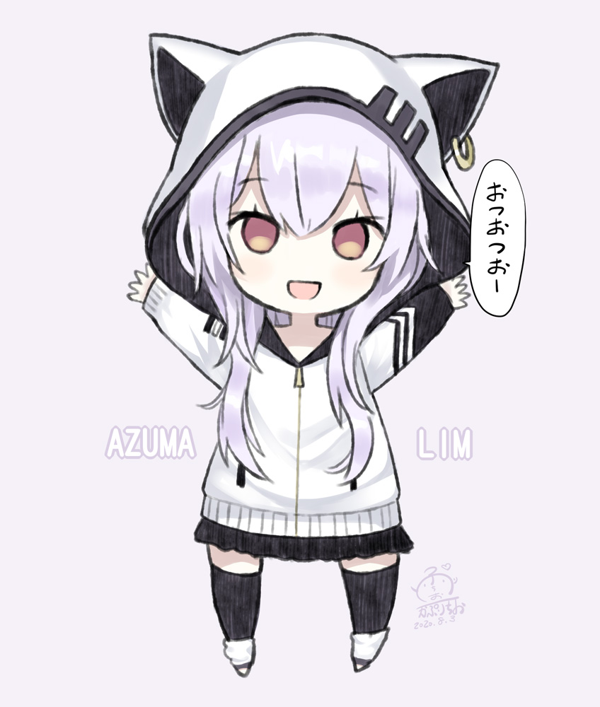 1girl :d animal_ears animal_hood azuma_lim azuma_lim_channel bangs black_legwear black_skirt brown_eyes capriccio cat_ears cat_hood character_name chibi commentary_request dated ear_piercing eyebrows_visible_through_hair fake_animal_ears full_body grey_background hair_between_eyes hands_up hood hood_up hooded_jacket jacket long_hair long_sleeves looking_at_viewer open_mouth piercing pleated_skirt purple_hair signature simple_background skirt sleeves_past_wrists smile solo standing thighhighs virtual_youtuber white_footwear white_jacket