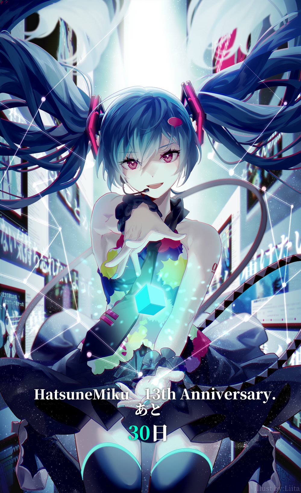 1girl aqua_hair aqua_nails bare_shoulders belt black_legwear black_neckwear black_scrunchie black_skirt character_name commentary cube dots foreshortening geometry hair_ornament hatsune_miku headphones headset highres legs_up lines long_hair looking_at_viewer lyrics multicolored_shirt nail_polish necktie neon_trim open_mouth outstretched_arms purple_eyes scrunchie shirt shoulder_tattoo skirt sleeveless sleeveless_shirt smile solo tattoo tell_your_world_(vocaloid) thighhighs twintails very_long_hair vocaloid wrist_scrunchie yamiluna39 zettai_ryouiki