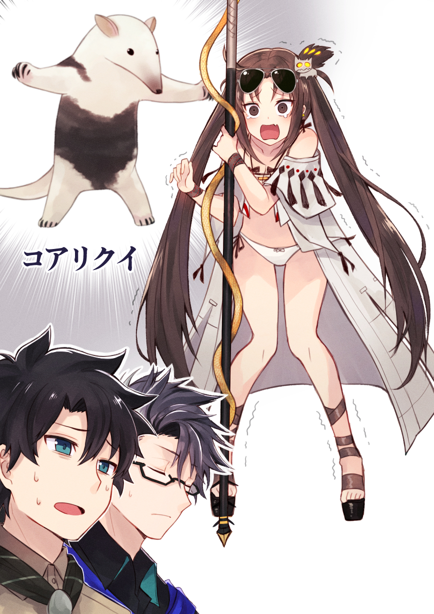 1girl 2boys anteater bangs bare_shoulders bikini black_hair blue_eyes blush breasts brown_eyes brown_hair chaldea_pathfinder closed_mouth consort_yu_(fate) crying eyewear_on_head fate/grand_order fate_(series) fujimaru_ritsuka_(male) glasses grey_hair hair_ornament highres itsumi_mita long_hair looking_at_viewer medium_breasts memories_with_my_lover multiple_boys navel open_clothes open_mouth robe short_hair sigurd_(fate/grand_order) spiked_hair sunglasses swimsuit translation_request twintails very_long_hair white_bikini yu_miaoyi_(swimsuit_lancer)