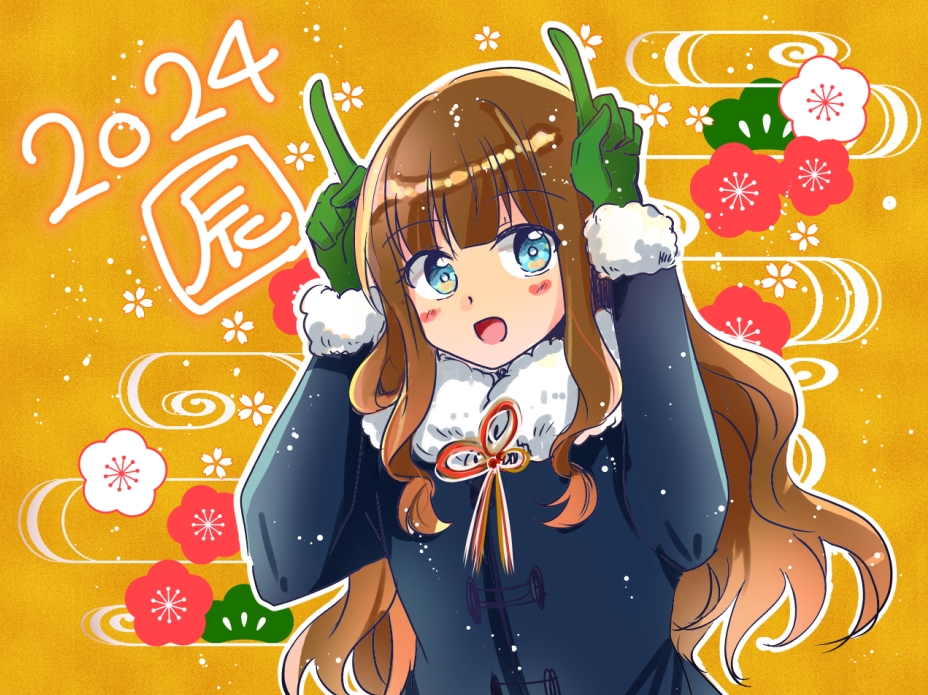 1girl 2024 :d arms_up assault_lily blue_eyes blue_jacket blunt_bangs blush brown_hair chinese_zodiac commentary floral_background fur-trimmed_jacket fur-trimmed_sleeves fur_trim gloves gradient_background green_gloves horns_pose jacket kaede_johan_nouvel long_hair long_sleeves looking_at_viewer open_mouth orange_background shindo sidelocks smile solo translated upper_body wavy_hair year_of_the_dragon