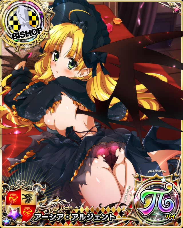 1girl ahoge asia_argento ass bishop_(chess) blonde_hair breasts card_(medium) chess_piece demon_girl demon_wings gloves green_eyes high_heels high_school_dxd high_school_dxd_pi looking_at_viewer lying medium_breasts official_art on_stomach panties solo torn_clothes underwear wings