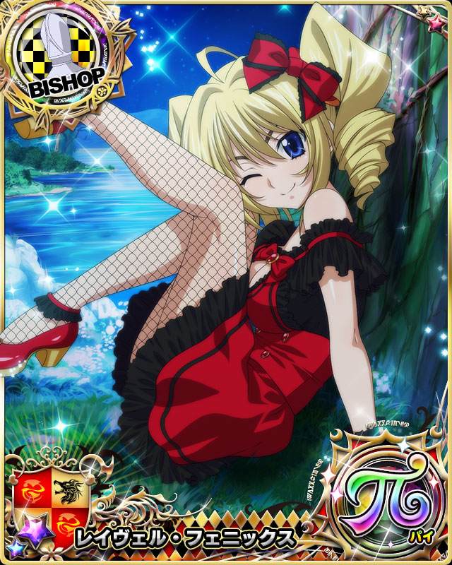 1girl ahoge bishop_(chess) blonde_hair blue_eyes bow breasts card_(medium) chess_piece cleavage drill_hair fishnets grass hair_bow high_heels high_school_dxd high_school_dxd_pi lake looking_at_viewer medium_breasts night official_art one_eye_closed outdoors pantyhose ravel_phenex sitting smile solo star_(sky) tree twin_drills