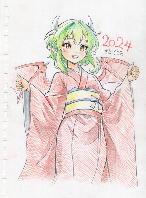 1girl 2024 :d alternate_costume chinese_zodiac commentary_request draco_centauros dragon_girl dragon_horns dragon_tail dragon_wings dress green_hair green_tail horns japanese_clothes kimono looking_at_viewer madou_monogatari pointy_ears puyopuyo red_dress red_wings saburouta_(hox-666) short_hair smile solo tail translation_request white_horns wings year_of_the_dragon yukata