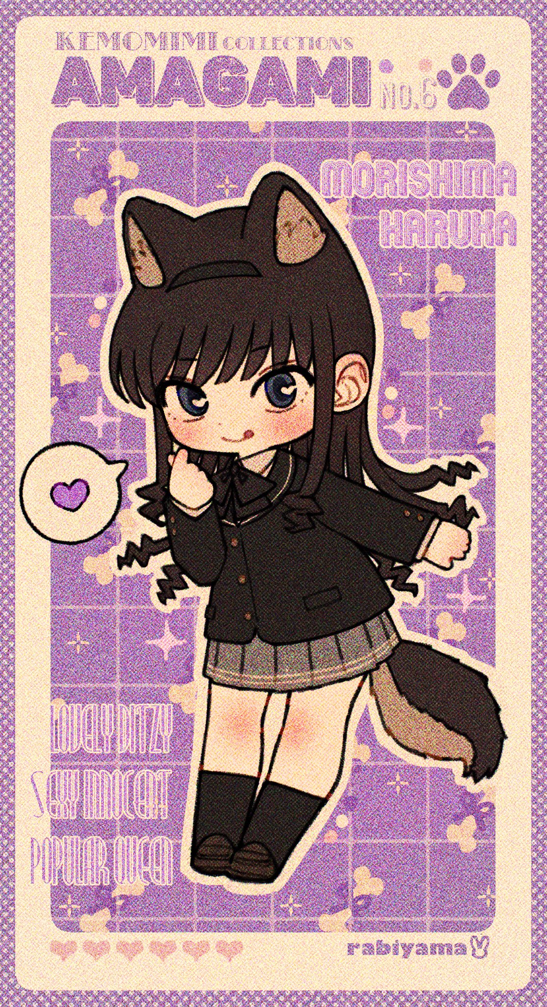 1girl amagami animal_ears artist_name black_bow black_bowtie black_hair black_hairband black_jacket black_sailor_collar black_socks blue_eyes bone bow bowtie character_name copyright_name curly_hair dog_ears dog_girl dog_tail drill_hair full_body grey_skirt hairband heart heart_in_eye highres jacket kibito_high_school_uniform long_hair long_sleeves looking_at_viewer morishima_haruka pleated_skirt rabiyamarabi sailor_collar school_uniform skirt socks solo spoken_heart symbol_in_eye tail tongue tongue_out