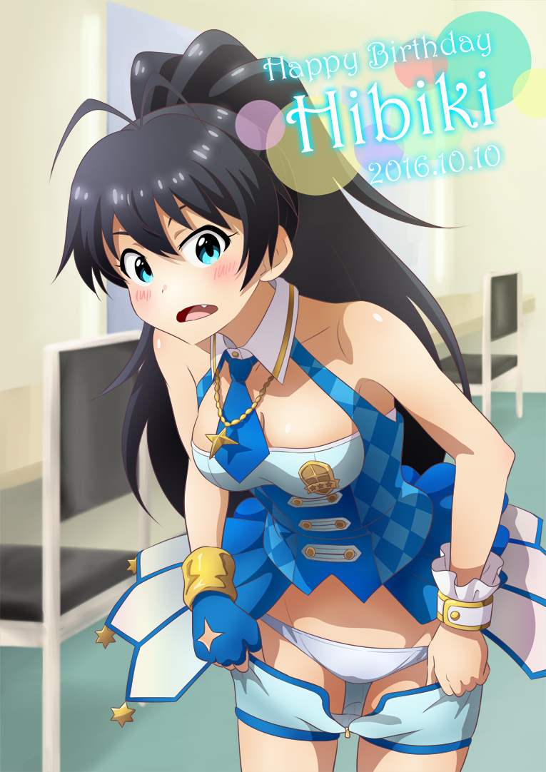 1girl 2016 antenna_hair asymmetrical_gloves bangs black_hair blue_eyes blue_gloves blue_neckwear blue_shorts breasts character_name cleavage cowboy_shot dated fang fingerless_gloves ganaha_hibiki gloves groin hair_between_eyes happy_birthday high_ponytail idolmaster idolmaster_(classic) leaning_forward long_hair medium_breasts necktie open_mouth panties shiny shiny_hair short_necktie short_shorts shorts shorts_pull showgirl_skirt single_glove solo standing sunsun69 twinkle_star_(idolmaster) underwear very_long_hair white_panties