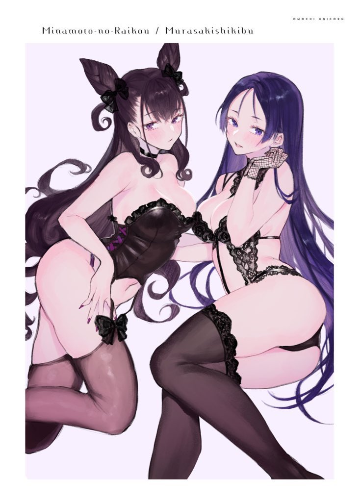 2girls armpit_crease artist_name ass bangs bare_arms bare_shoulders black_bow black_bra black_bustier black_choker black_frills black_gloves black_legwear blush border bow bow_legwear bra breasts bustier character_name choker cleavage closed_mouth cross-laced_clothes double_bun english_commentary eyebrows_visible_through_hair fate/grand_order fate_(series) feet_out_of_frame fingernails fishnet_gloves fishnets frills garter_straps gloves hair_bow hand_on_thigh hand_up lace lace-trimmed_bra lace-trimmed_legwear lace-trimmed_panties lace_trim large_breasts lingerie long_fingernails long_hair looking_at_viewer lying minamoto_no_raikou_(fate/grand_order) multiple_girls murasaki_shikibu_(fate) nail_polish navel on_side open_mouth panties purple_background purple_eyes purple_hair purple_nails shiny shiny_hair sideboob sidelocks simple_background skindentation stomach straight_hair strapless thighhighs thighs two_side_up underwear uni_(melm) very_long_hair white_border