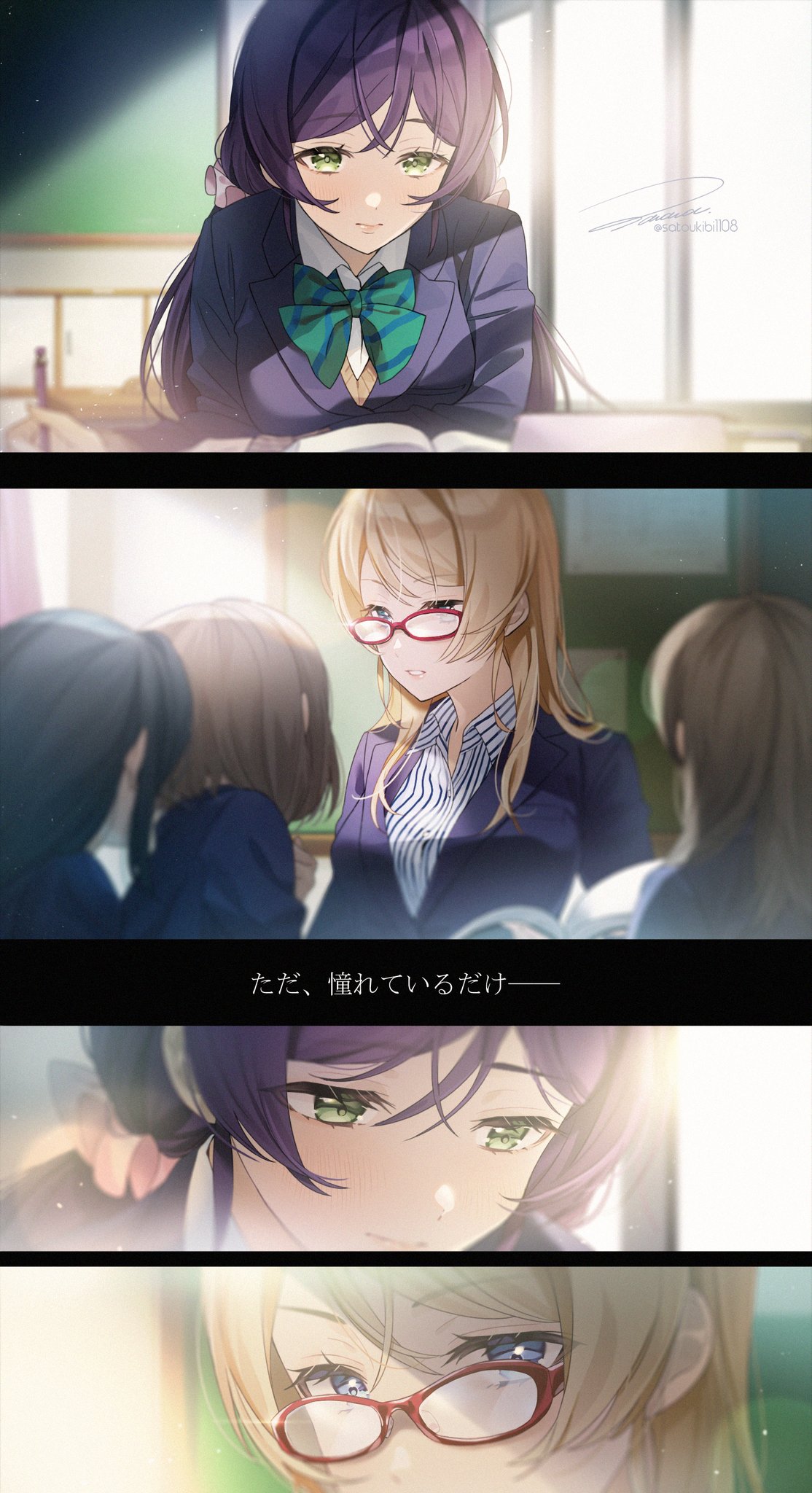 2girls ayase_eli bangs blazer blonde_hair blue_eyes blush bow bowtie dress_shirt eye_contact formal glasses green_neckwear highres jacket long_hair long_sleeves looking_at_another love_live! love_live!_school_idol_project low_twintails multiple_girls older otonokizaka_school_uniform purple_hair red-framed_eyewear school_uniform scrunchie shirt striped striped_bow striped_neckwear suit swept_bangs teacher toujou_nozomi translation_request twintails zawawa_(satoukibi1108)