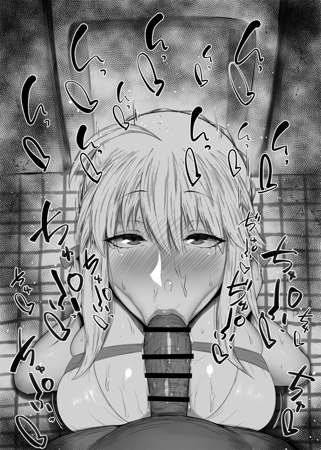 1boy 1girl :&gt;= ahoge artoria_pendragon_(all) artoria_pendragon_(swimsuit_archer) bangs bar_censor blush breasts censored eyebrows_visible_through_hair fate/grand_order fate_(series) fellatio from_above greyscale heart hetero indoors kurotama large_breasts lips looking_at_viewer monochrome nose_bubble oral pointless_censoring pov solo_focus sound_effects speed_lines squatting tile_floor tiles toilet