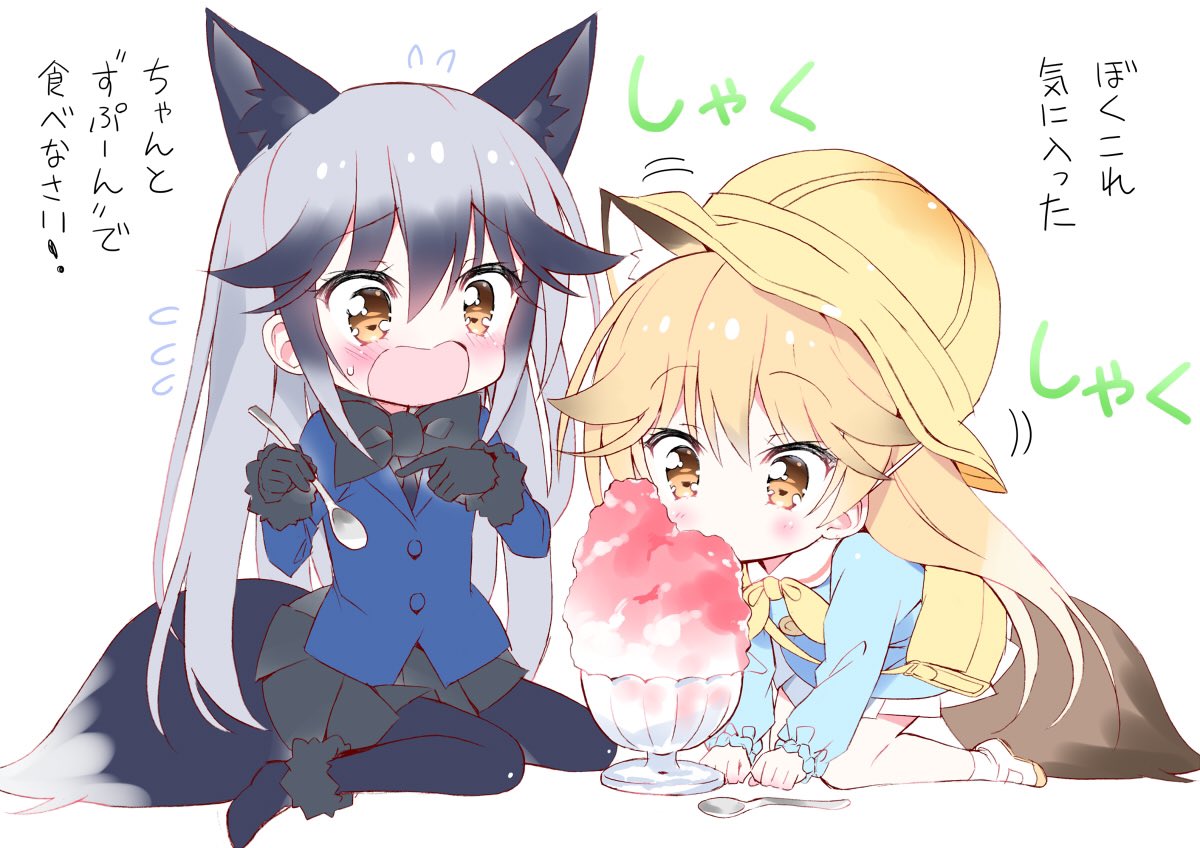 2girls animal_ears black_fur black_gloves black_hair black_neckwear black_skirt blue_legwear blush bow bowtie commentary_request extra_ears ezo_red_fox_(kemono_friends) fox_ears fox_girl fox_tail fur_trim gloves grey_hair hat kemono_friends kindergarten_uniform long_hair long_sleeves multicolored_hair multiple_girls navy_blue_jacket neckerchief necktie orange_eyes orange_hair pantyhose pleated_skirt sailor_collar school_hat shaved_ice silver_fox_(kemono_friends) silver_hair sitting skirt spoon sweatdrop tail takahashi_tetsuya tearing_up translation_request wariza wavy_mouth white_hair white_legwear yellow_neckwear younger